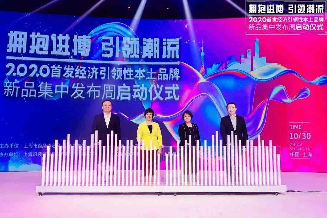 老凤祥和亚一哪个好(亚一金店和老凤祥哪个好)