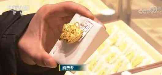 999足金今日价格多少钱一克(9999足金今日价格多少钱一克)