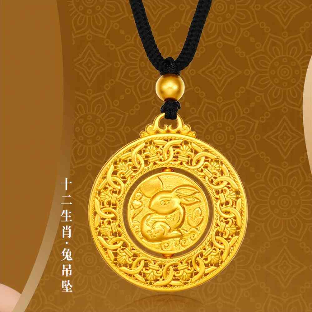 中国黄金首饰十大品牌(黄金首饰十大品牌排行榜)