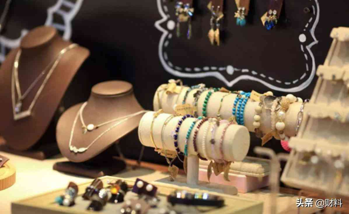 黄金珠宝店哪个牌子最好(黄金珠宝店哪个牌子最好加盟)