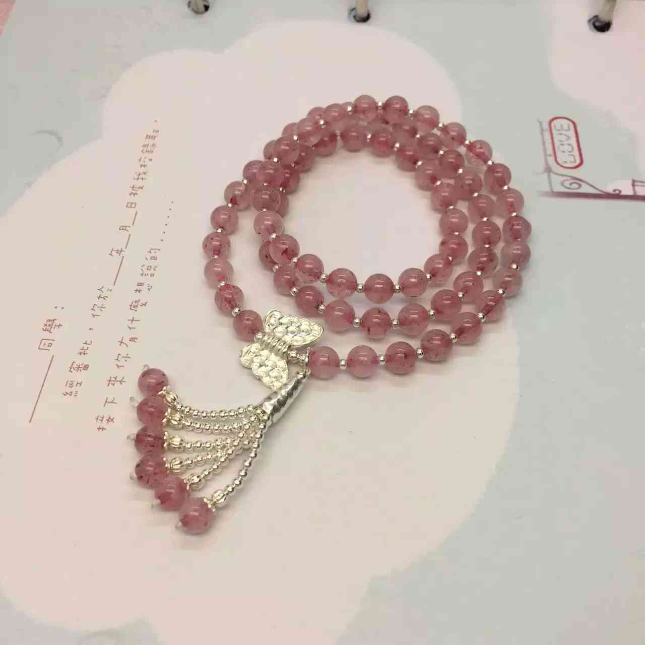 草莓晶不能乱戴(草莓晶可以长期佩戴吗)