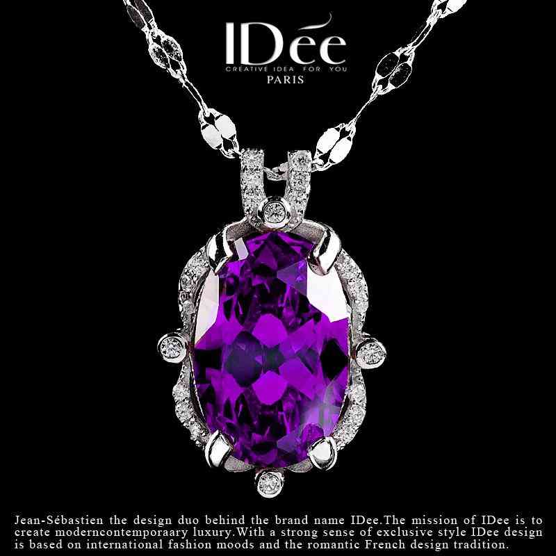 紫水晶项链价格一般是多少(紫水晶项链值钱吗)