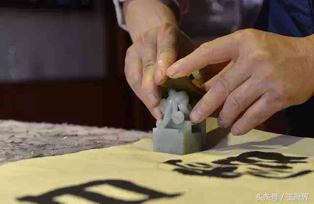 玉雕师百度云(玉雕师小说下载)