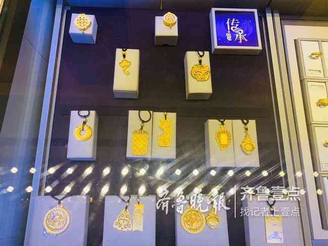 周大福传承手镯最合适的克数(周大福传承手镯最低克数)