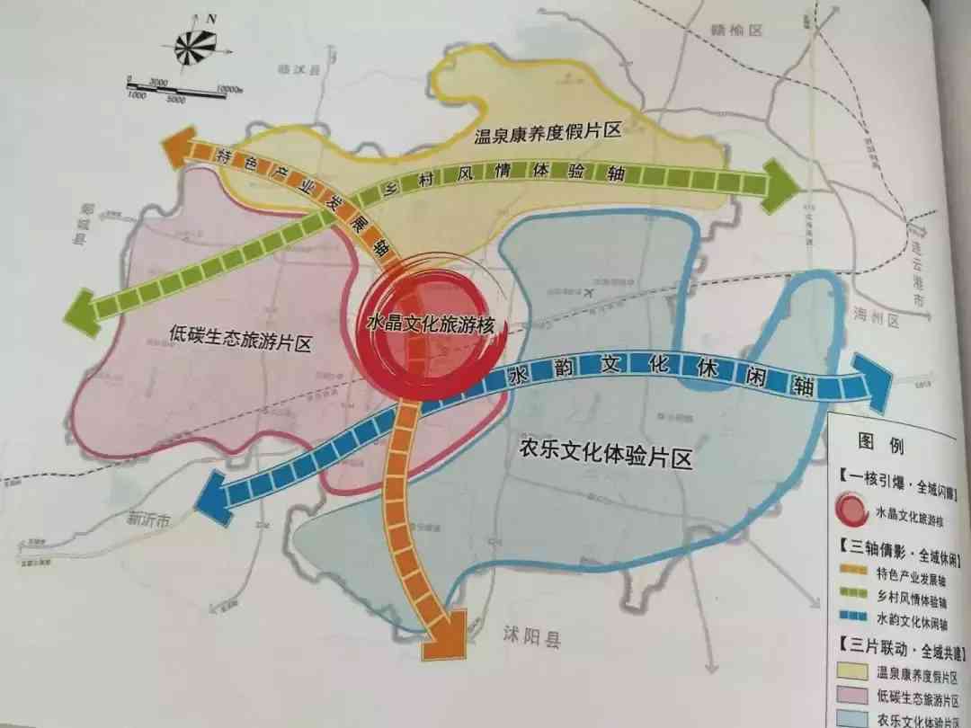 东海水晶城拿货攻略(东海水晶商城)