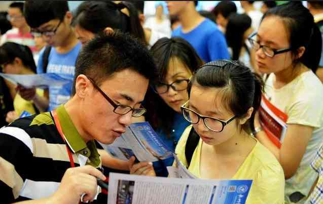 珠宝鉴定专业怎么样(珠宝鉴定这个专业怎么样)