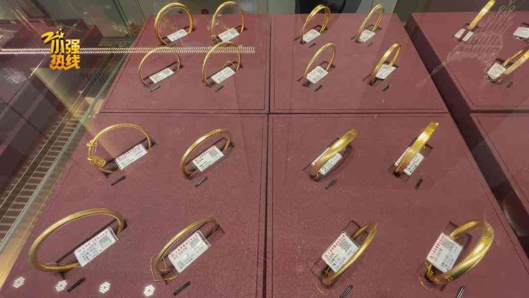 24k金为什么金店不回收(24k黄金回收吗)