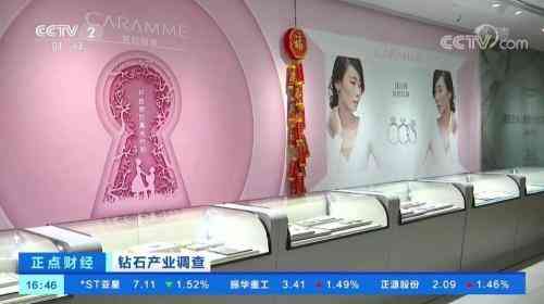 克拉美这个牌子怎么样(克拉美品牌)