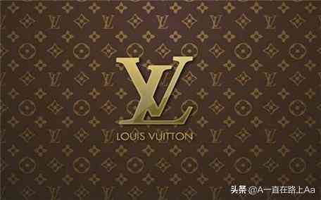 十大奢侈品排名(十大奢侈品排名女鞋)