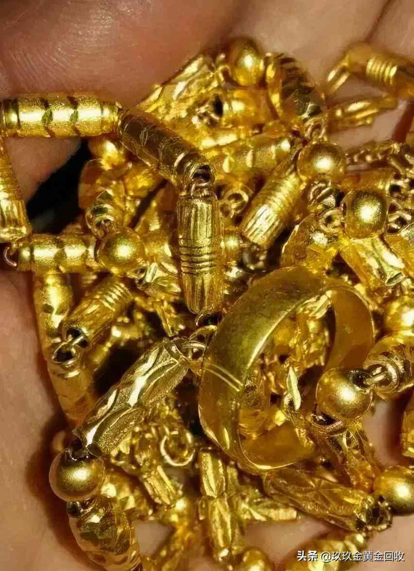 二手黄金回收价格查询(二手黄金回收价格查询表)