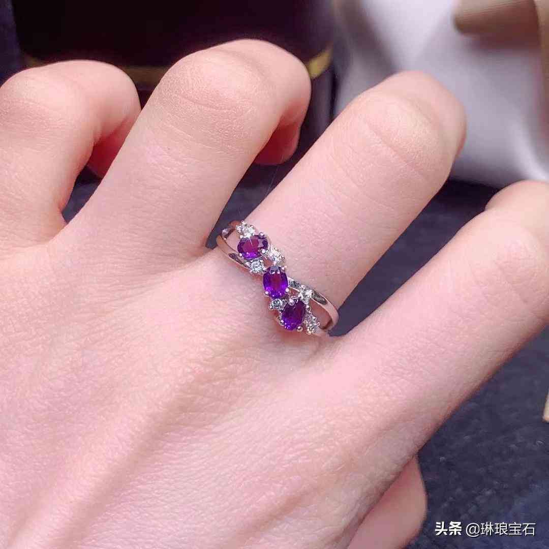 紫水晶戒指(紫水晶戒指值钱吗)
