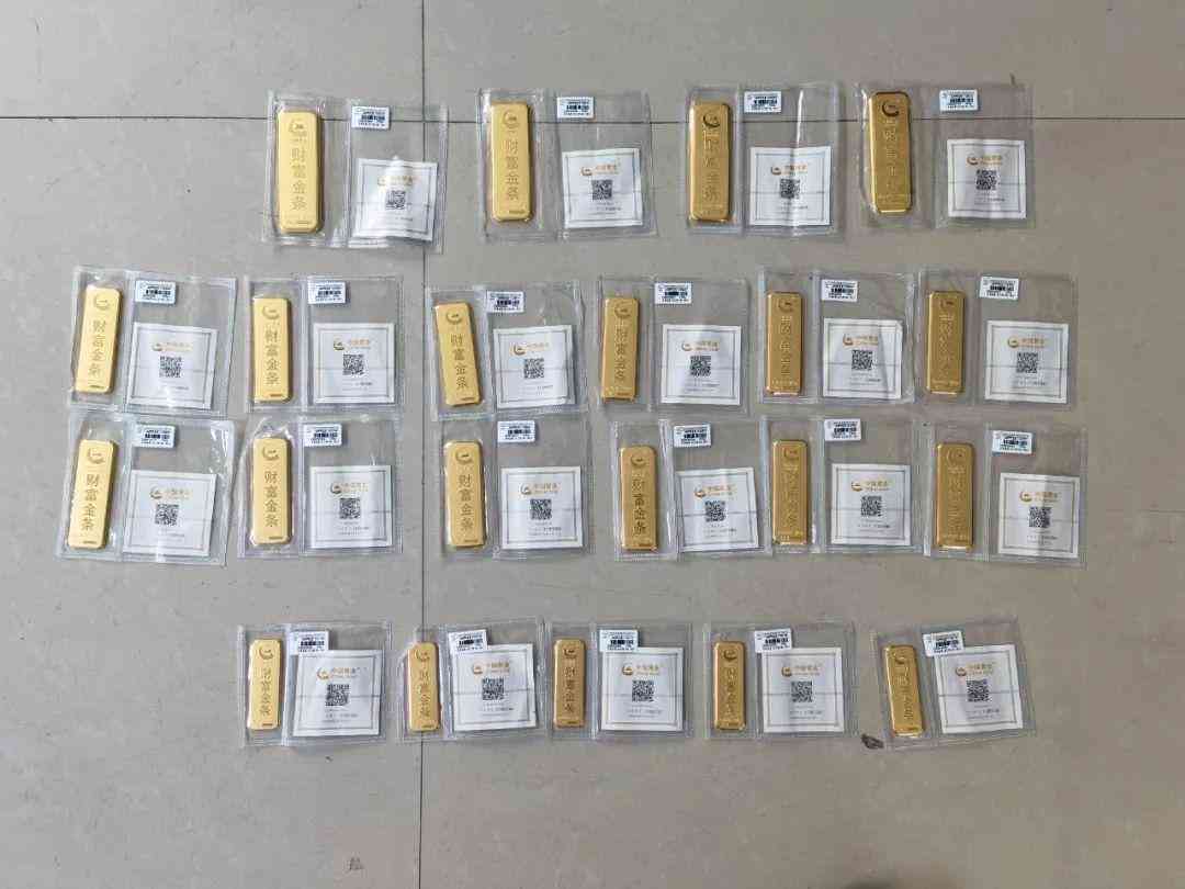 黄金店回收黄金吗(每个黄金店都回收黄金吗)