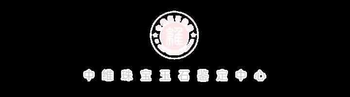 岫玉有收藏价值吗(180岫玉有收藏价值吗)