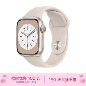 送女孩子生日礼物(18岁女孩生日送什么礼物)插图13