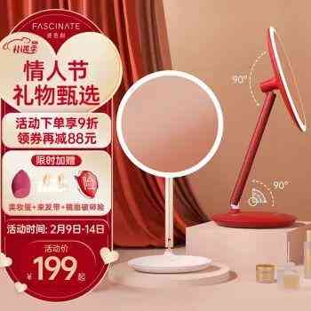 送女孩子生日礼物(18岁女孩生日送什么礼物)插图14