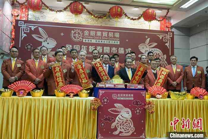 香港黄金多少钱一两(香港黄金一克多少两)