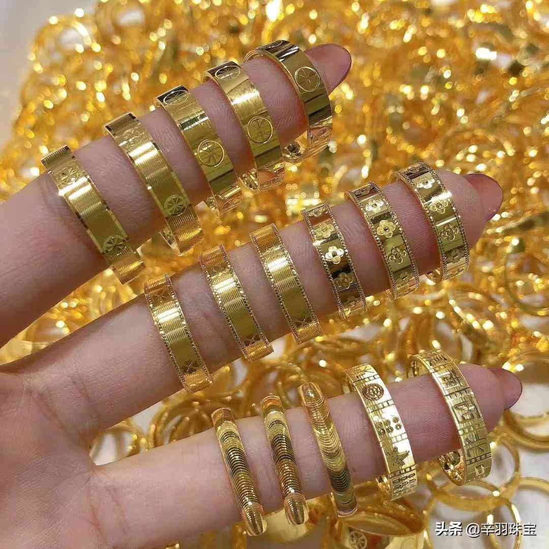 黄金999足金多少钱一克(黄金999足金多少钱一克2021年价格表)插图4 黄金999足金多少钱一克(黄金999足金多少钱一克2021年价格表)插图4