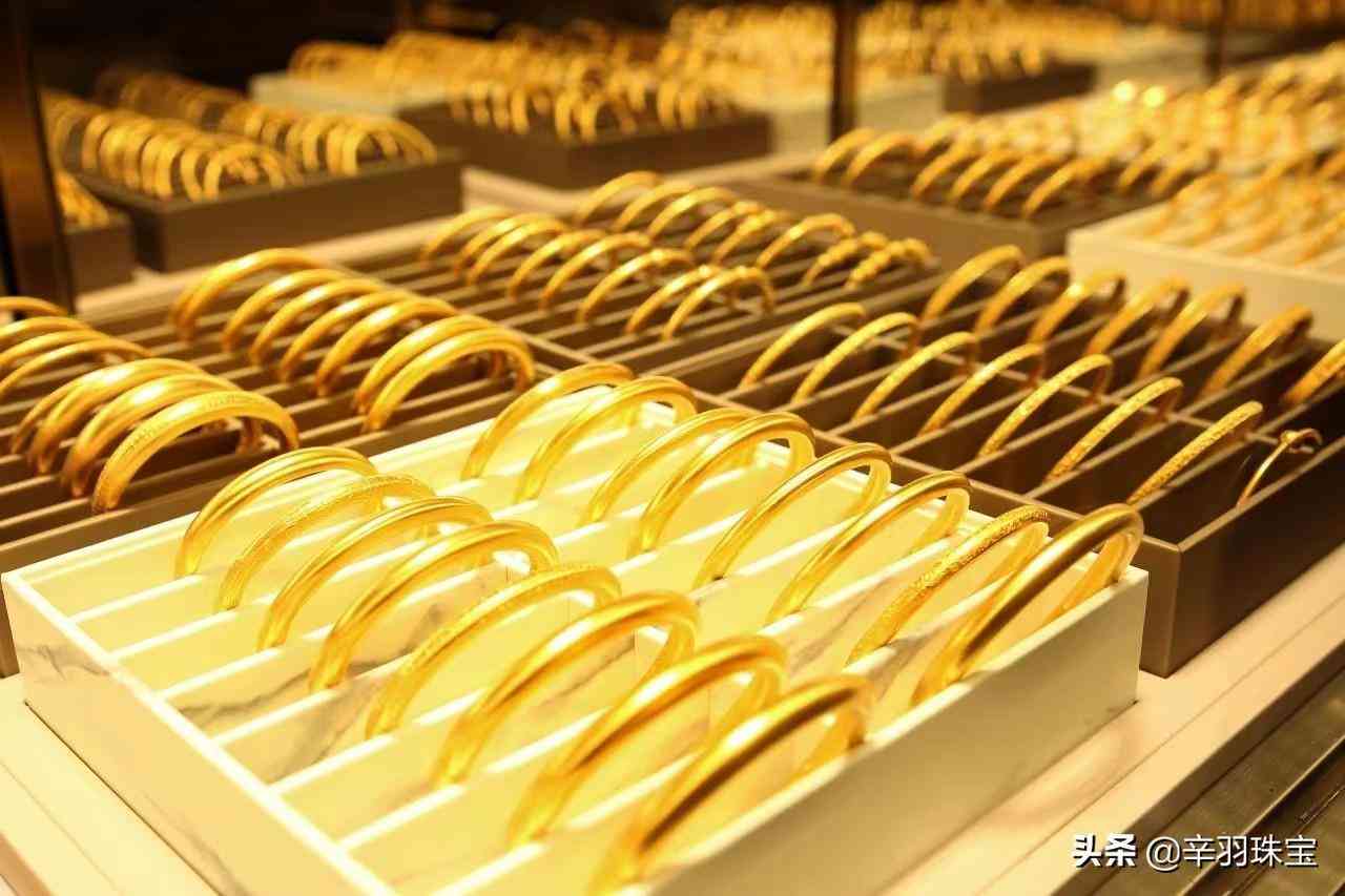 黄金999足金多少钱一克(黄金999足金多少钱一克2021年价格表)插图5 黄金999足金多少钱一克(黄金999足金多少钱一克2021年价格表)插图5