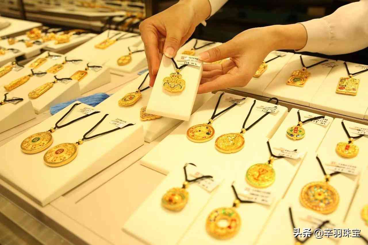 黄金999足金多少钱一克(黄金999足金多少钱一克2021年价格表)插图6 黄金999足金多少钱一克(黄金999足金多少钱一克2021年价格表)插图6