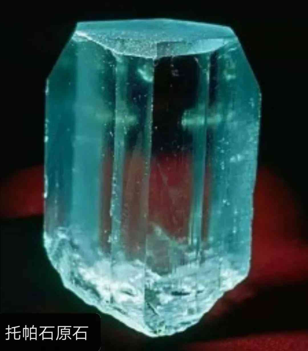 托帕石硬度(托帕石硬度韧性)插图1