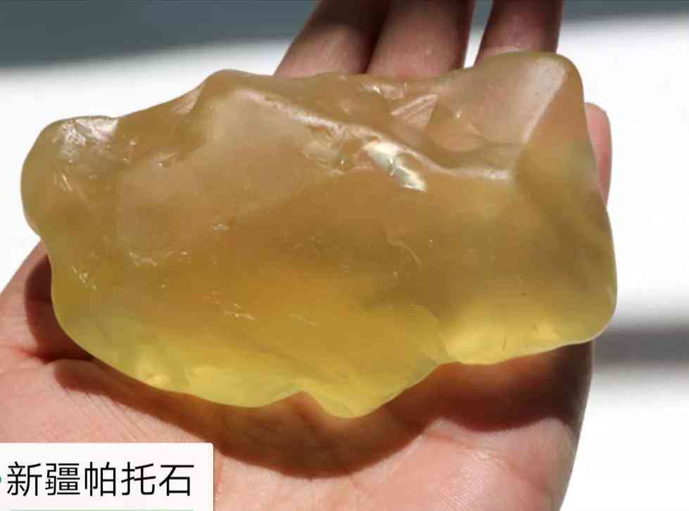 托帕石硬度(托帕石硬度韧性)插图3