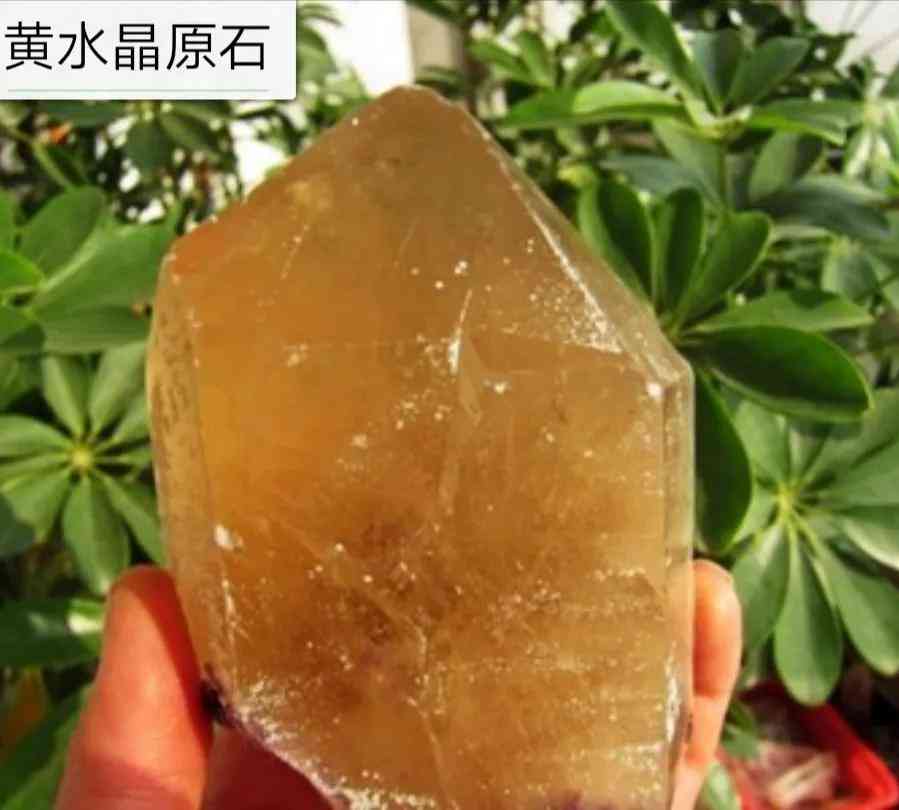 托帕石硬度(托帕石硬度韧性)插图4