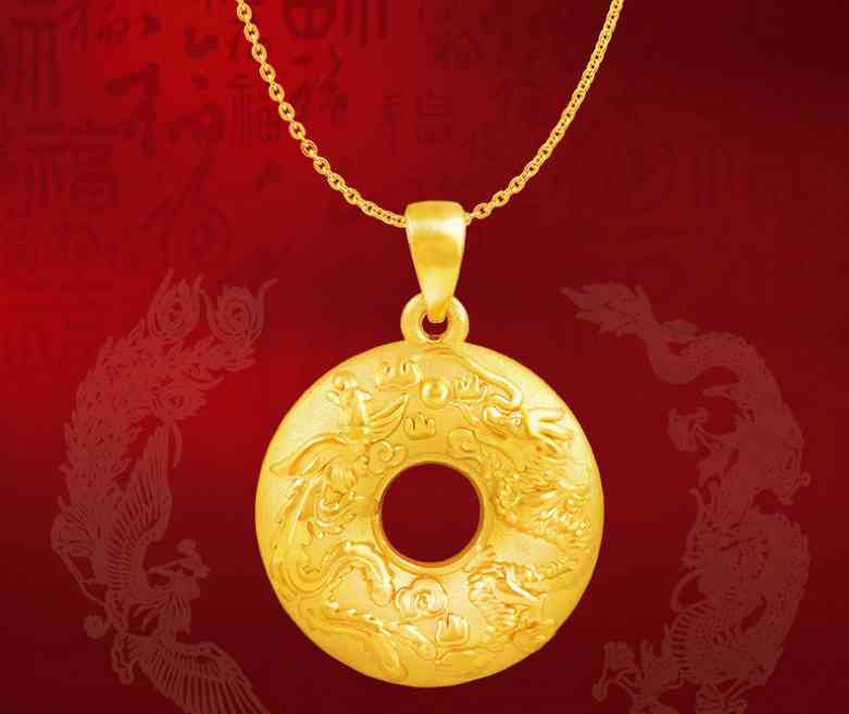 4克钯金能换几克黄金(197.68克钯金多少钱)插图1 4克钯金能换几克黄金(197.68克钯金多少钱)插图1