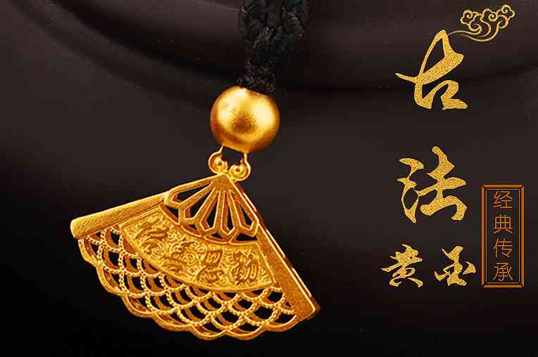 4克钯金能换几克黄金(197.68克钯金多少钱)插图2 4克钯金能换几克黄金(197.68克钯金多少钱)插图2