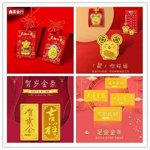 4克钯金能换几克黄金(197.68克钯金多少钱)插图7 4克钯金能换几克黄金(197.68克钯金多少钱)插图7