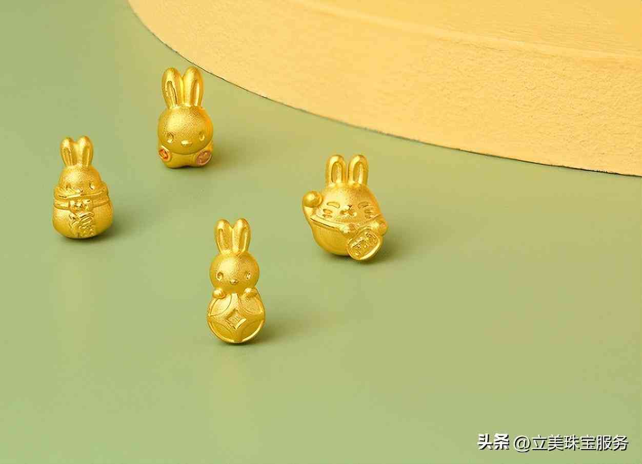 黄金怎么卖出去划算(哪里回收黄金首饰价格最高)