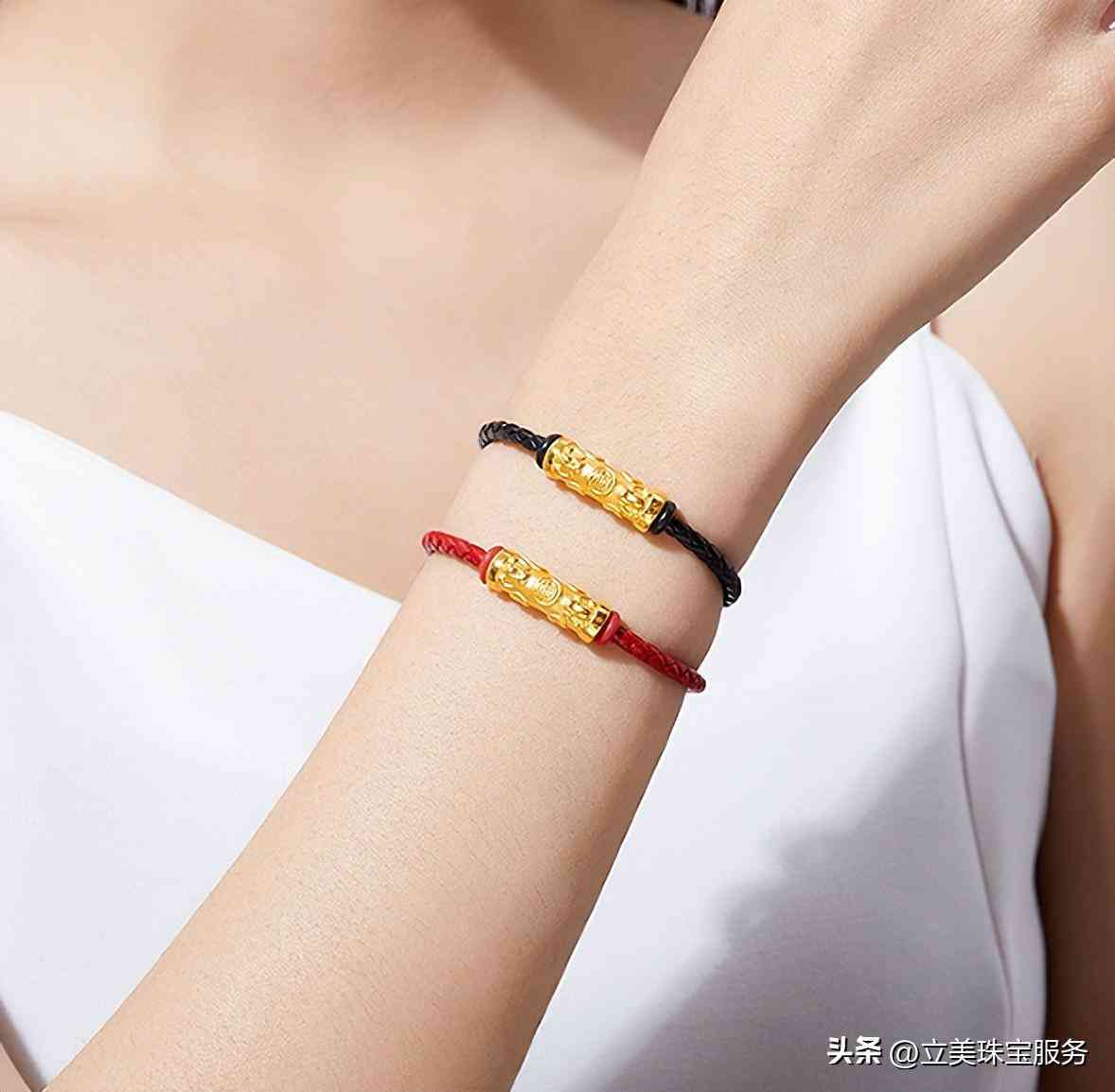 黄金怎么卖出去划算(哪里回收黄金首饰价格最高)插图2 黄金怎么卖出去划算(哪里回收黄金首饰价格最高)插图2