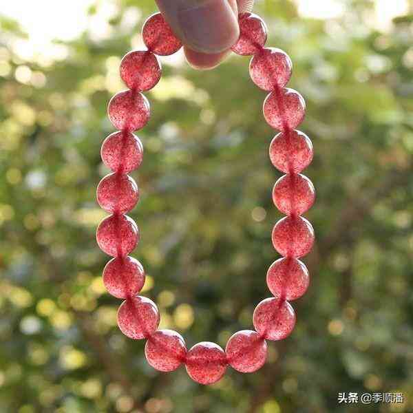 水晶的功效与作用寓意(白水晶的功效与作用寓意)插图7