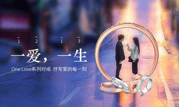 男士钻石戒指款式(男士钻石戒指款式寓意)插图1 男士钻石戒指款式(男士钻石戒指款式寓意)插图1