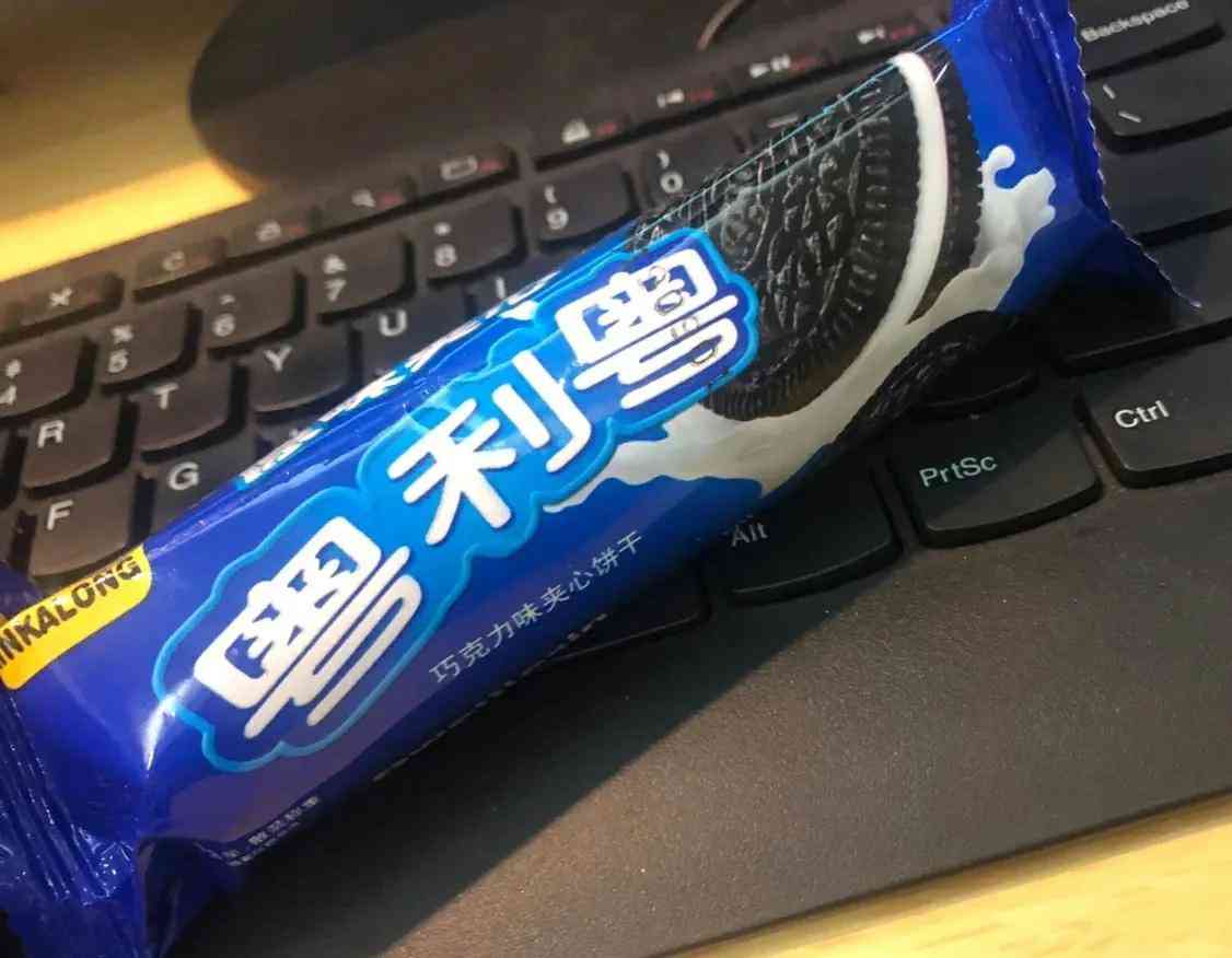 中国最好的黄金品牌排行榜(中国黄金十大名牌排名)插图3