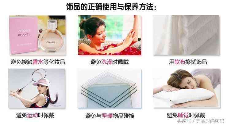 黑曜石本命佛佩戴禁忌(黑曜石本命佛寓意)