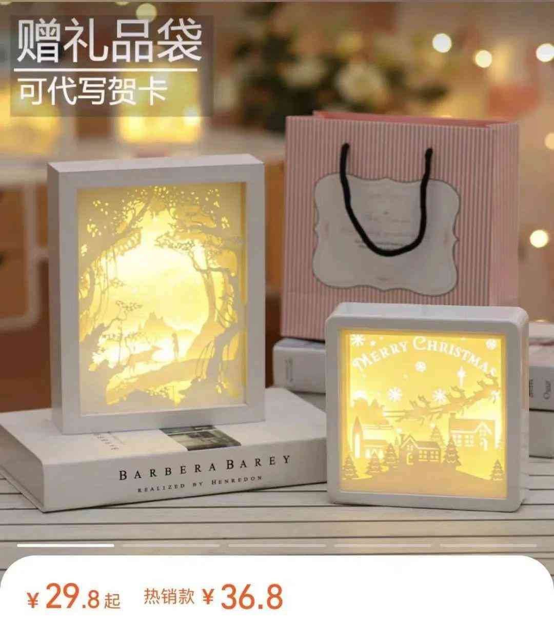 白金耳钉大概多少钱(白金耳钉好处)插图5 白金耳钉大概多少钱(白金耳钉好处)插图5