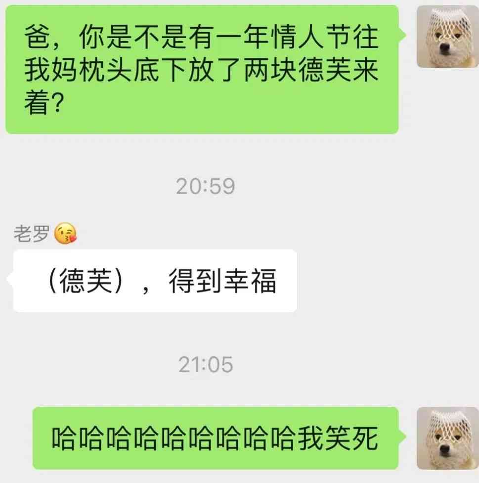 白金耳钉大概多少钱(白金耳钉好处)插图9 白金耳钉大概多少钱(白金耳钉好处)插图9