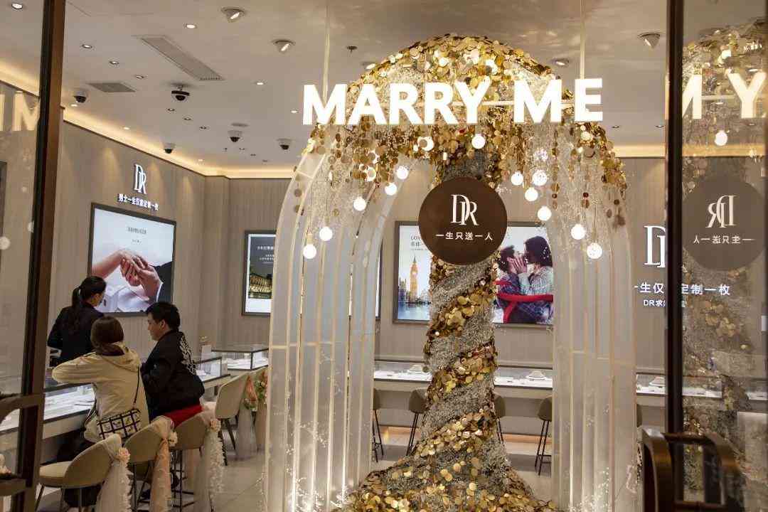 dr定制戒指一生一次多少钱(dr一生只能定制一枚的戒指多少钱)插图3