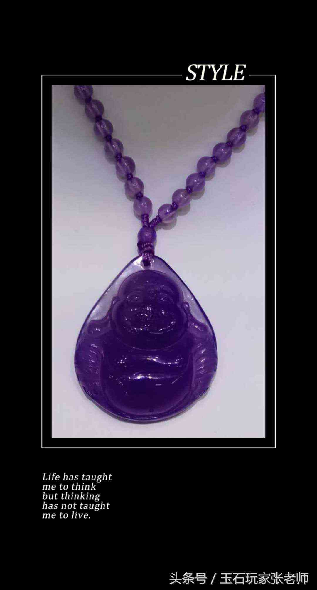 紫黄晶的功效与作用寓意(紫黄晶的功效和作用)插图3 紫黄晶的功效与作用寓意(紫黄晶的功效和作用)插图3