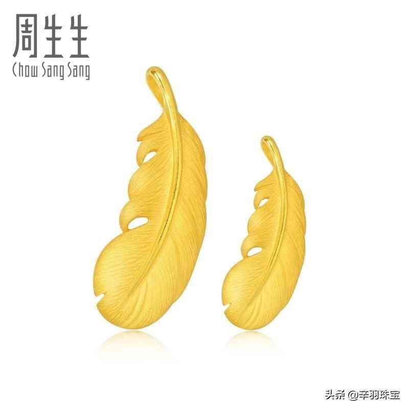 明牌珠宝黄金含金量足吗(明牌珠宝黄金属于什么档次)插图4 明牌珠宝黄金含金量足吗(明牌珠宝黄金属于什么档次)插图4