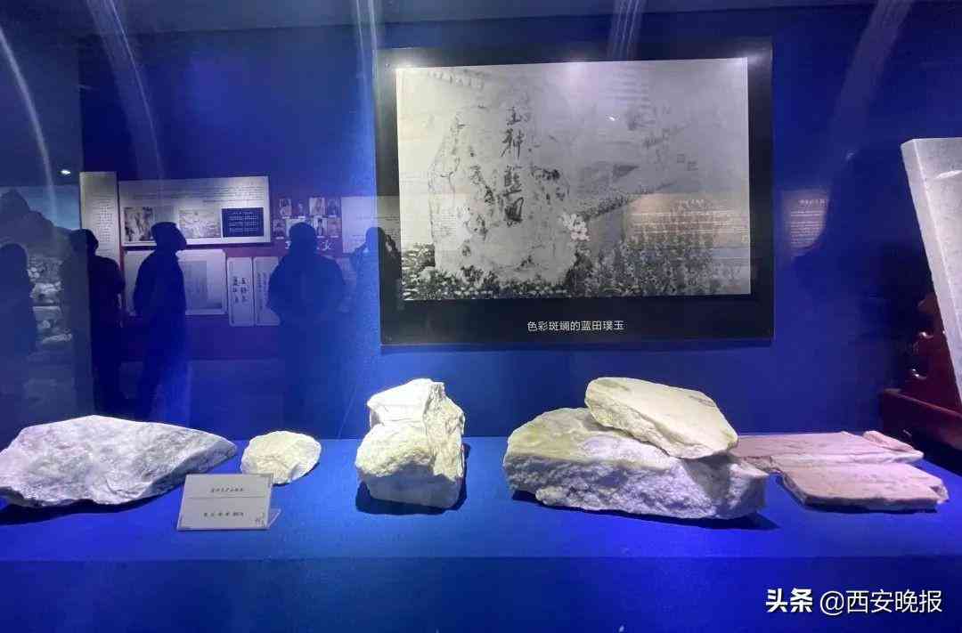 蓝田玉有收藏价值吗(蓝田玉有收藏价值吗值钱吗)插图3 蓝田玉有收藏价值吗(蓝田玉有收藏价值吗值钱吗)插图3