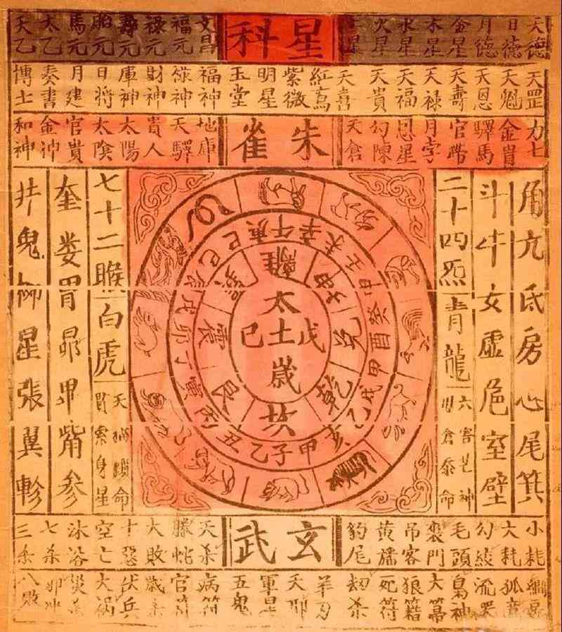 那种黑色石头值钱(那种黑色石头值钱大全)