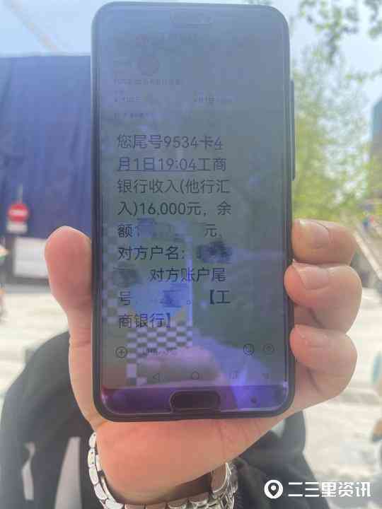 现在黄金多少钱一克回收(今日黄金回收价查询)插图1 现在黄金多少钱一克回收(今日黄金回收价查询)插图1