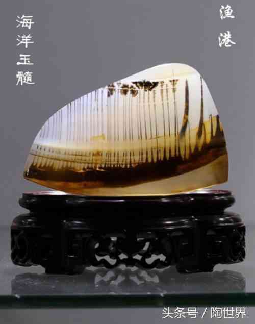 300元买的玉髓是真的吗(真假玉髓对比照图片)插图8 300元买的玉髓是真的吗(真假玉髓对比照图片)插图8