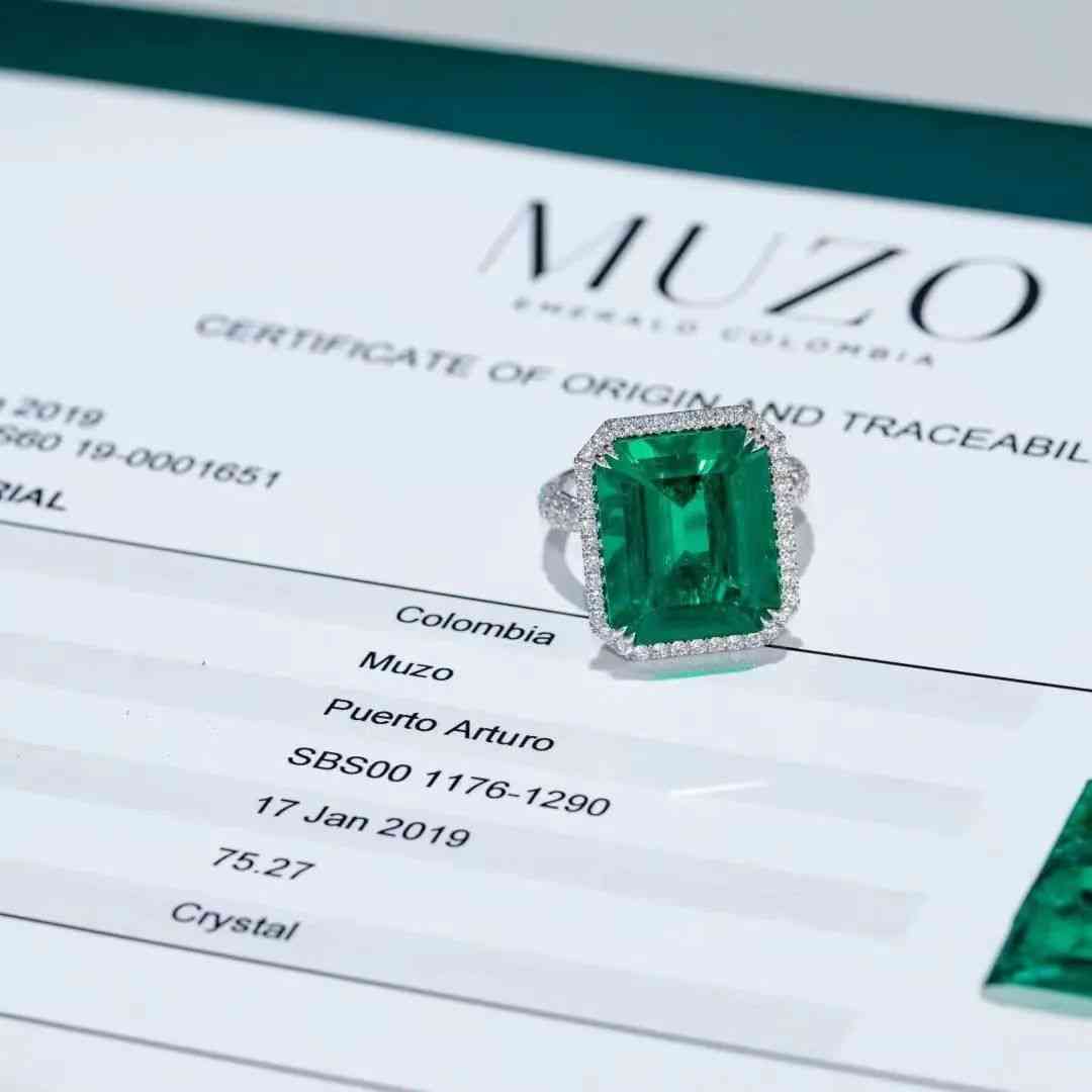 祖母绿戒指一般多少钱(祖母绿戒指一般多少钱一对)