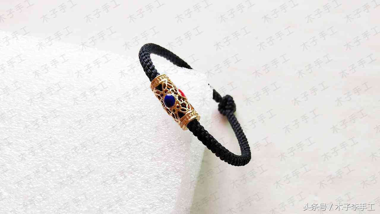 编织红绳手链教程(编织红绳手链教程金刚结)插图14 编织红绳手链教程(编织红绳手链教程金刚结)插图14