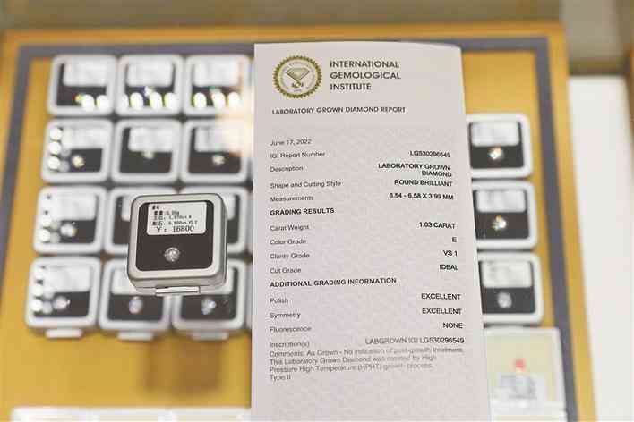 深圳水贝一克拉钻戒多少钱(深圳水贝钻石报价表)插图1