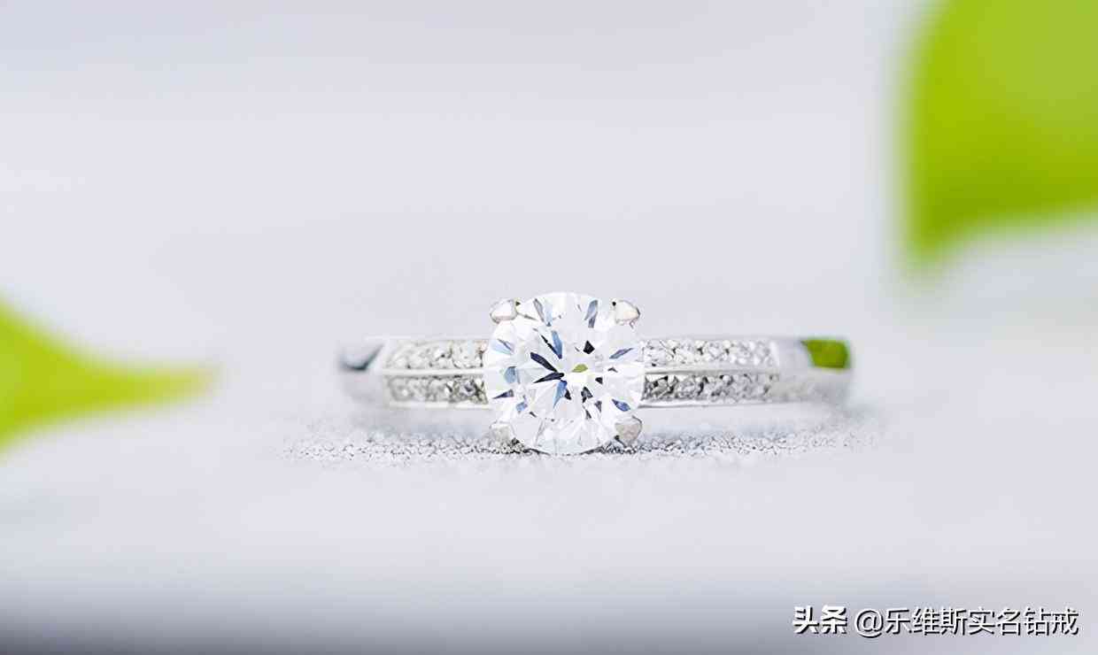 结婚买多少钱的钻戒(一般结婚买多大的钻石)插图1