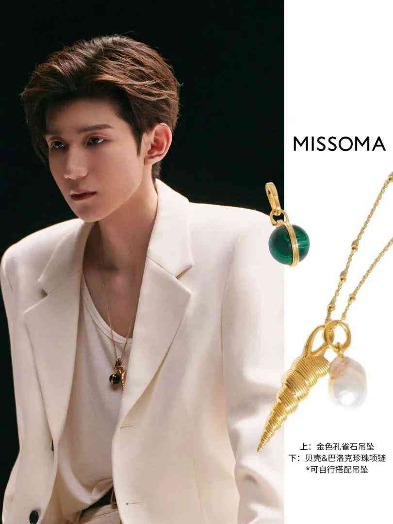 蒂芙尼新款戒指(蒂芙尼新款戒指图片)插图35 蒂芙尼新款戒指(蒂芙尼新款戒指图片)插图35