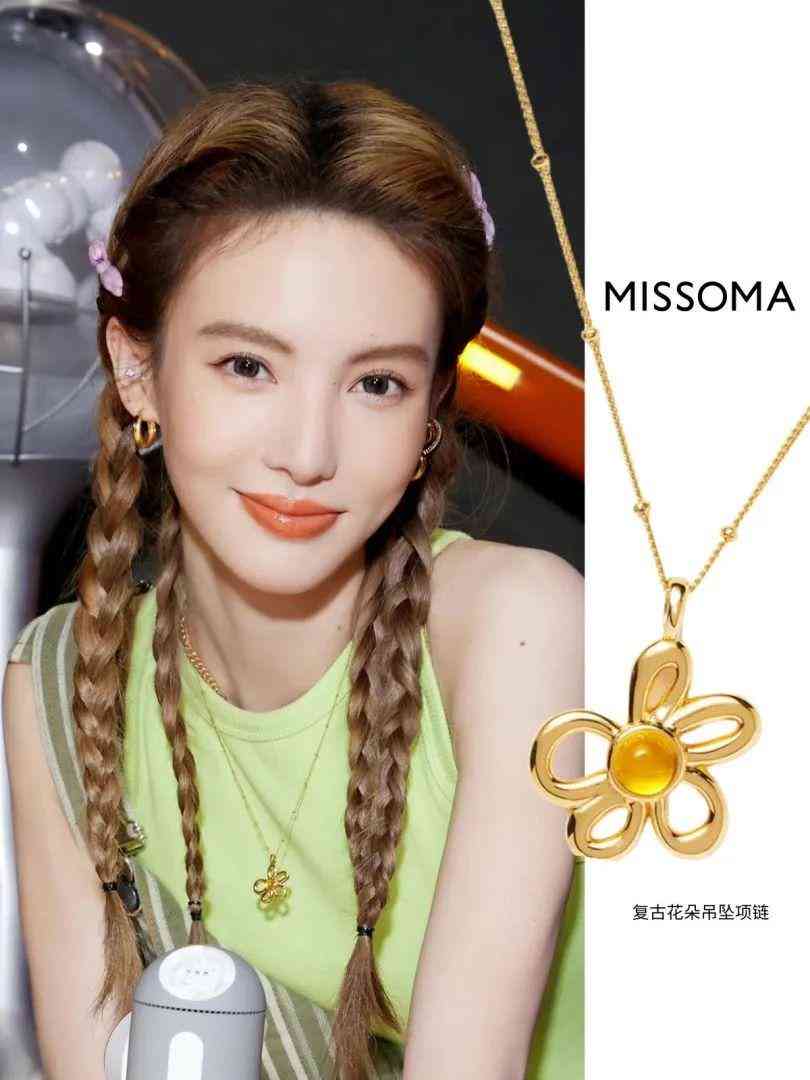 蒂芙尼新款戒指(蒂芙尼新款戒指图片)插图36 蒂芙尼新款戒指(蒂芙尼新款戒指图片)插图36